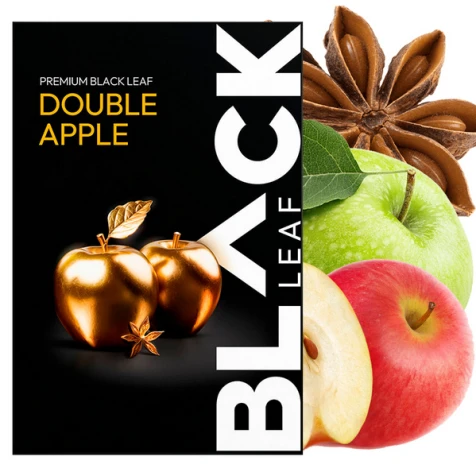 Тютюн Black Leaf Double Apple (Подвійне Яблуко) 25гр
