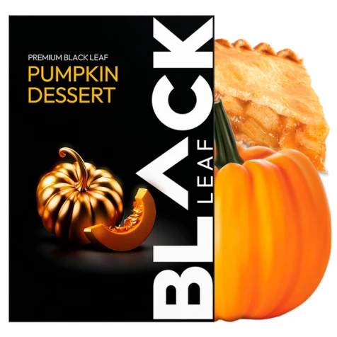 Тютюн Black Leaf Pumpkin Dessert (Гарбуз Десерт) 25гр
