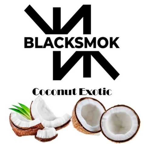 Тютюн Black Smok Coconut Exotic (Кокос) 200гр