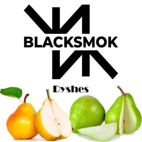 Тютюн Black Smok Dyshes (Дюшес) 200гр