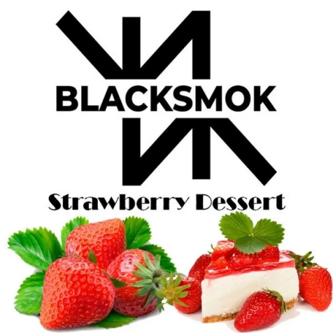 Тютюн Black Smok Strawberry Dessert (Полуничний Десерт) 100гр