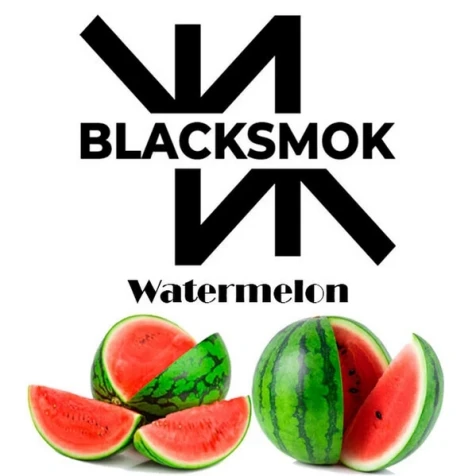 Тютюн Black Smok Watermelon (Кавун) 100гр