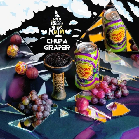 Тютюн Black Burn Chupa Graper (Чупа Виноград) 25гр