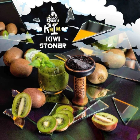 Тютюн Black Burn Kiwi Stoner (Ківі Смузі) 25гр