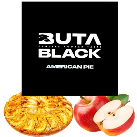 Табак Buta Black American Pie (Американский Пирог) 100гр 