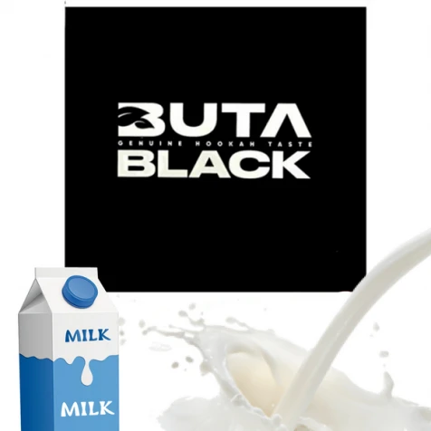 Табак Buta Black Baked Milk (Бэйкид Молоко) 100гр 