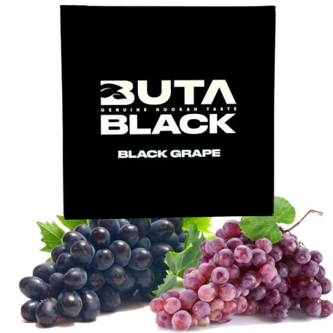 Табак Buta Black Black Grape (Черный Виноград) 100гр