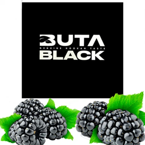Табак Buta Black Blackberry (Ежевика) 100гр 
