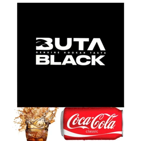 Табак Buta Black Cola (Кола) 100гр 