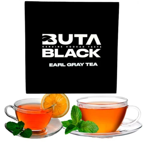 Тютюн Buta Black Earl Gray Tea (Ерл Грей Чай) 100гр