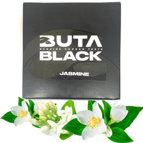 Тютюн Buta Black Jasmine (Жасмин) 100гр