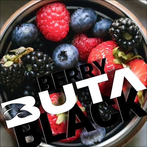 Табак Buta Black Berry (Ягоды) 20гр