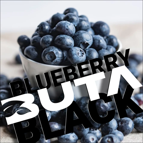 Табак Buta Black Blueberry (Черника) 20гр
