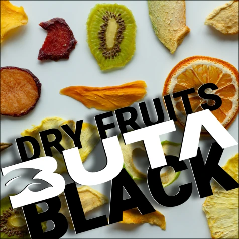 Табак Buta Black Dry Fruit (Сухофрукты) 20гр