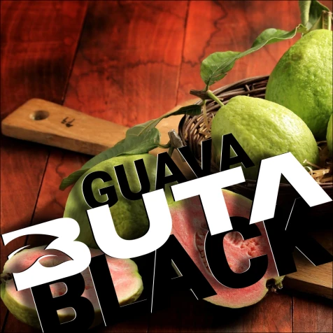 Табак Buta Black Guava (Гуава) 20гр