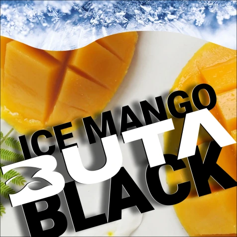 Табак Buta Black Ice Mango (Манго Лед) 20гр