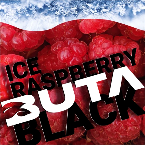 Табак Buta Black Ice Raspberry (Малина Лед) 20гр