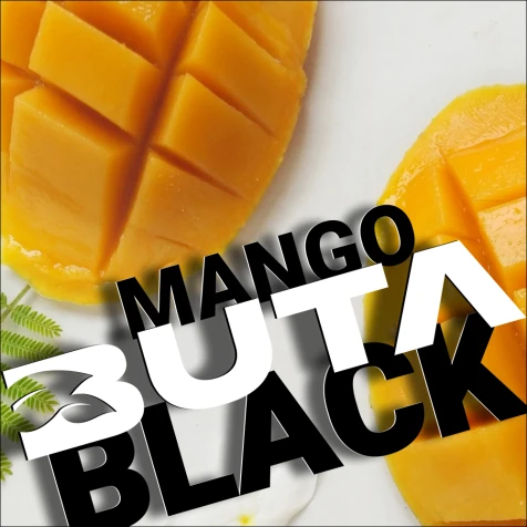 Табак Buta Black Mango (Манго) 20гр