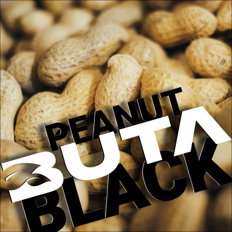 Табак Buta Black Peanut (Арахис) 20гр