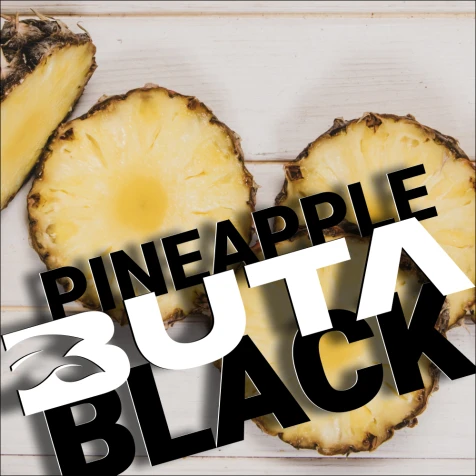 Табак Buta Black Pineapple (Ананас) 20гр