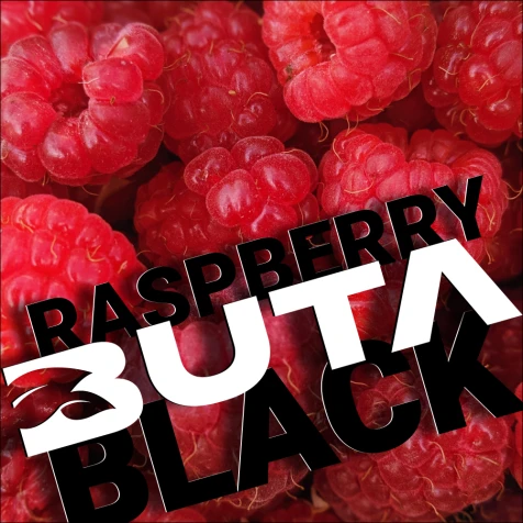 Табак Buta Black Raspberry (Малина) 20гр