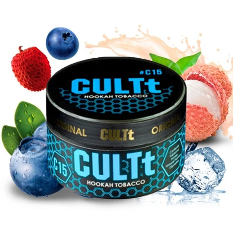 Табак CULTt C15 Blueberry Lychee Ice (Черника Личи Лед) 100гр