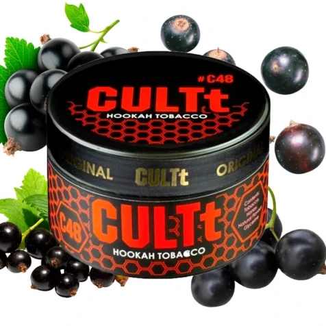 Табак CULTt C48 Black Currant (Черная Смородина) 100гр