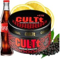 Табак CULTt C72 Elderberry Cola Lemon (Бузина Кола Лимон) 100гр