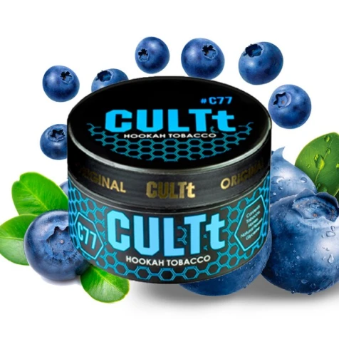 Табак CULTt C77 Sweet Blueberry (Сладкая Черника) 100гр