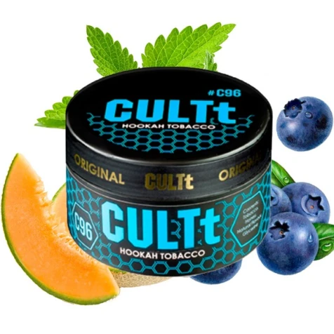 Табак CULTt C96 Melon Blueberry Peppermint (Дыня Черника Перечная Мята) 100гр
