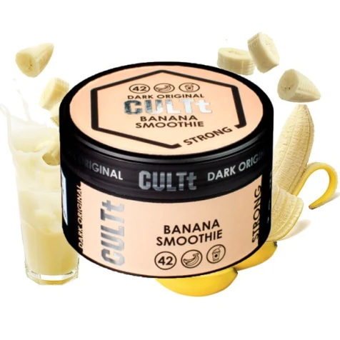 Табак CULTt Strong DS42 Banana Smoothie (Банановый Смузи) 100г