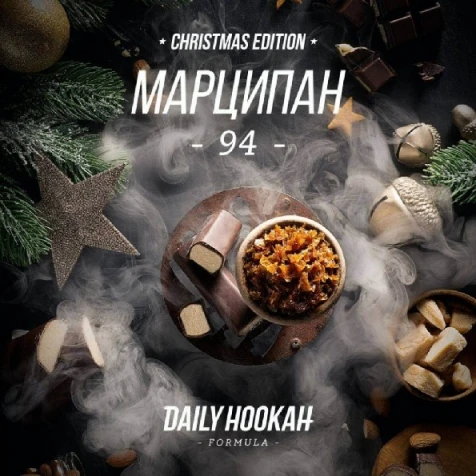Тютюн Daily Hookah Формула 94 (Марципан) 250гр