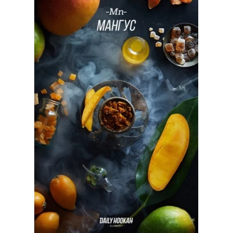 Тютюн Daily Hookah Елемент Мn (Мангус) 250гр