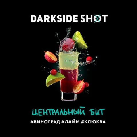 Тютюн Darkside Shot Line Центральний Біт 30g