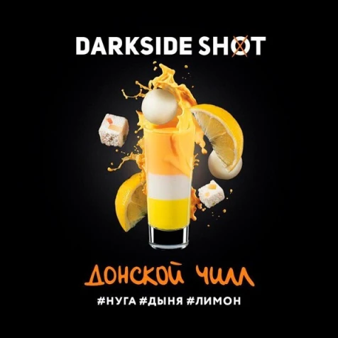 Тютюн Darkside Shot Line Донський Чилл 30g