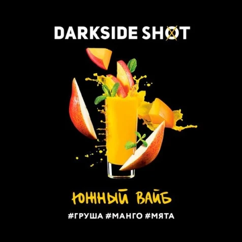 Тютюн Darkside Shot Line Південний Вайб 30g