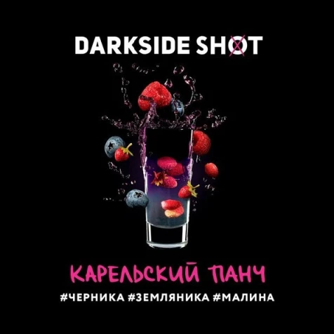 Тютюн Darkside Shot Line Карельський Панч 30g