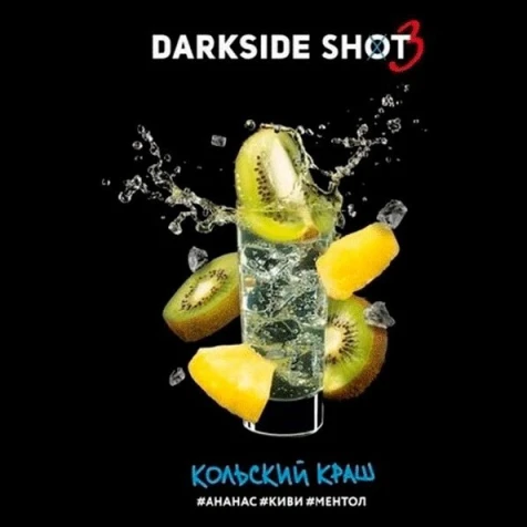 Тютюн Darkside Shot Line Корельський Краш 30g