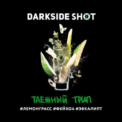 Тютюн Darkside Shot Line Тяжовий Трип 30g
