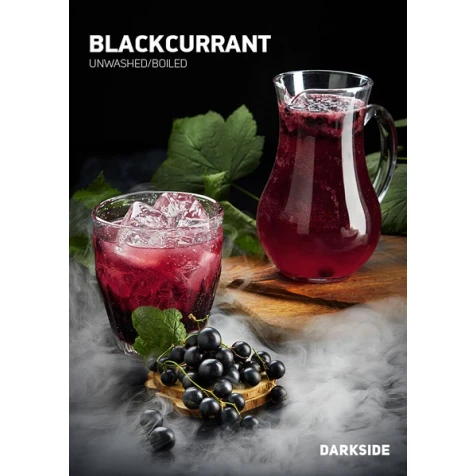 Тютюн Darkside Core Line Blackcurrant (Чорна Смородина) 100гр