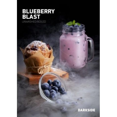 Тютюн Darkside Core Line Blueberry Blast (Чорничний Вибух) 100гр