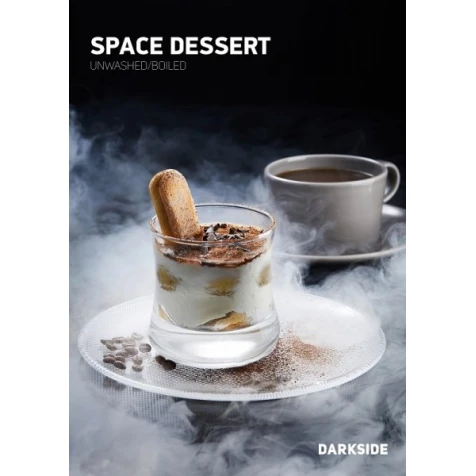 Тютюн Darkside Core Line Space Dessert (Космічний Десерт) 100гр
