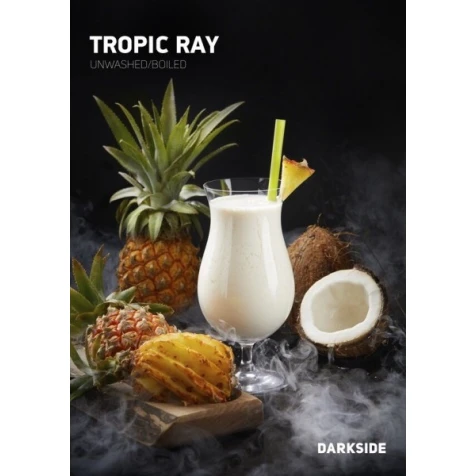 Тютюн Darkside Core Line Tropic Ray (Тропічний Промінь) 100гр