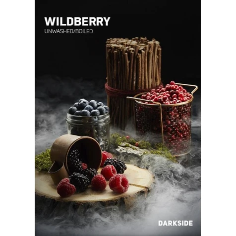 Тютюн Darkside Core Line Wildberry (Дикі Ягоди)  100гр