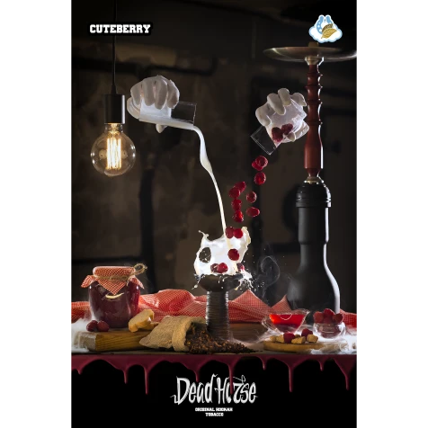 Тютюн Dead Hourse Heaven Line Cuteberry (Мила Ягода) 100гр
