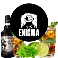 Табак Enigma El Draque (Эль Драке) 40гр
