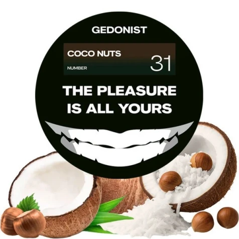 Табак Gedonist Coco Nuts (Коко Орехи) 200гр