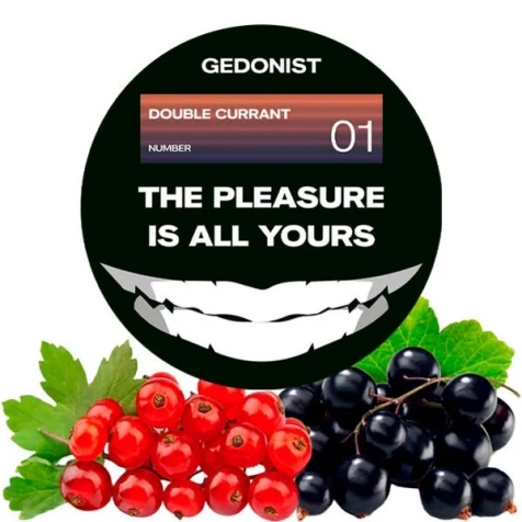 Тютюн Gedonist Double Currant (Подвійна Смородина) 100гр