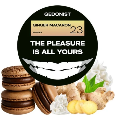 Табак Gedonist Ginger Macaron (Имбирный Макарон) 100гр