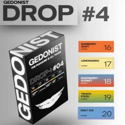 Тютюн Gedonist Drop #4 (Барбарис, Лимонад, Малина, Тропік Мікс, Лід) 125гр (5*25гр)